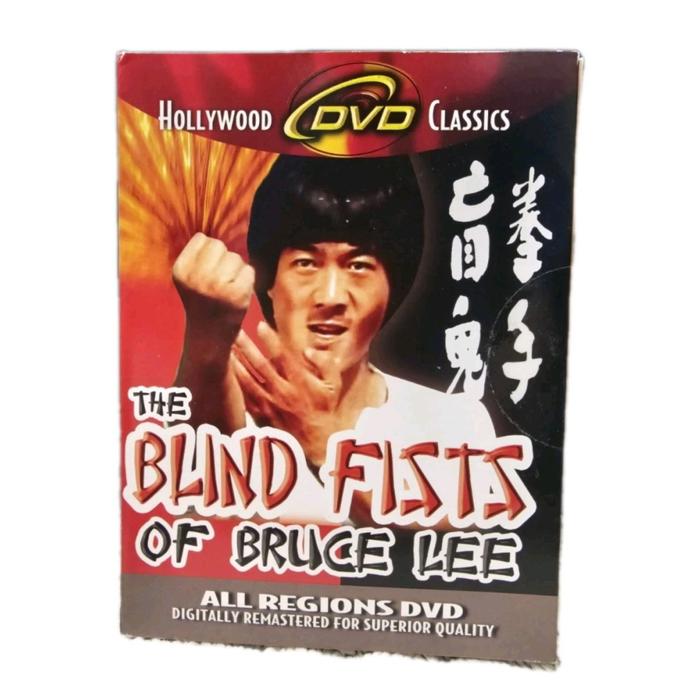 The Blind Fists of Bruce Lee (DVD, 2004, Slimcase) Hollywood Classics